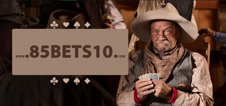85bets10.com Yeni Adresi ve Texas Poker Hoşgeldin Bonusu